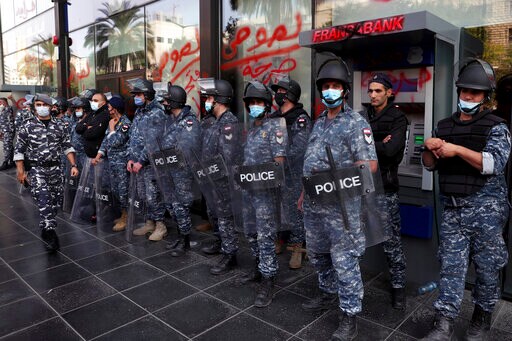 US Congressmen in Lebanon over Crippling Economic Crisis