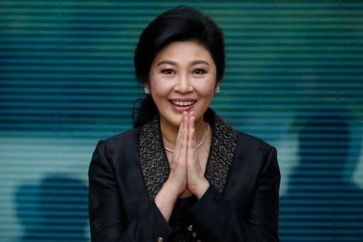 Thai Court Acquits Former PM Yingluck Shinawatra on Charges of Mishandling Government Funds