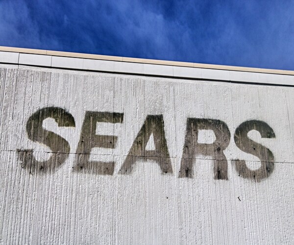 Sears Secures $250 Million Lifeline, Will Close 96 More Stores