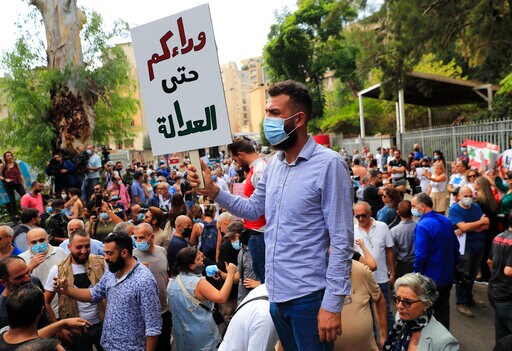 Hezbollah Leader Wants Investigator in Beirut Blast Replaced