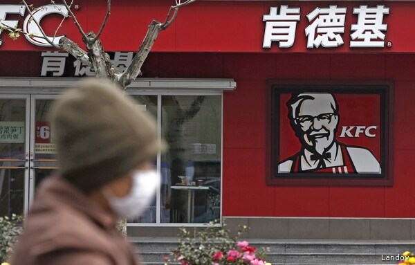 KFC Bird Flu Blues: Chinese Not in the Mood To Eat Chicken