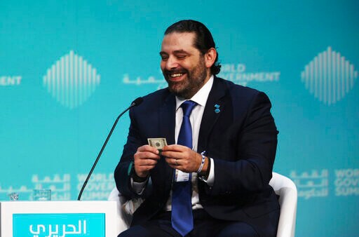 At Dubai Summit, IMF Chief Warns Britain on Brexit Challenge