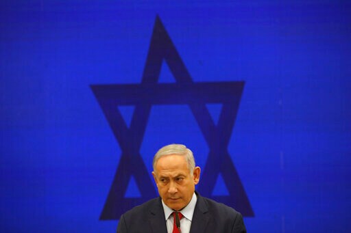 A Look at the Corruption Scandals Facing Israel's Netanyahu