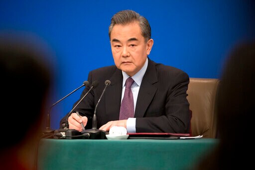 China Endorses Huawei Legal Defense against US 'suppression'