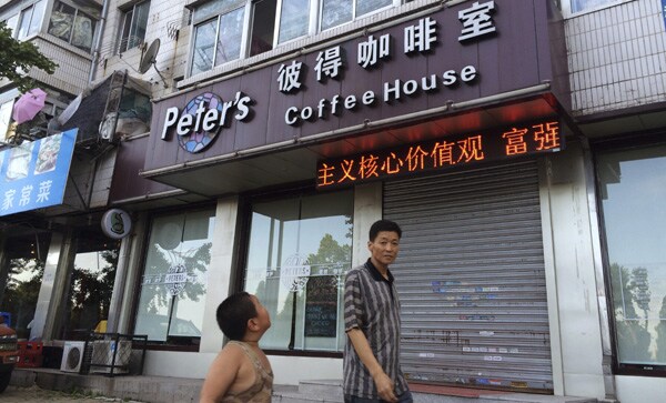 Canadian-Run Cafe on China-NKorea Border Was Christian Hangout
