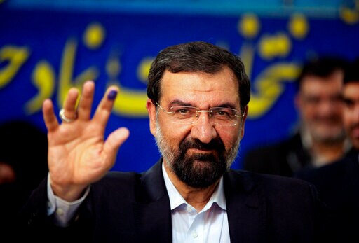 Argentina Protests Iranian Suspect at Nicaragua Event