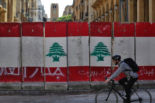 Lebanon at a Crossroads after 100 Days of Protests