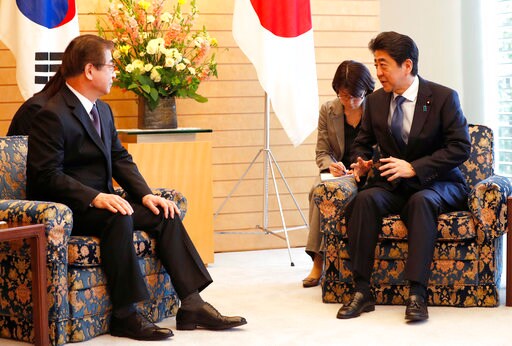 Japan Calls for North Korean Steps toward Denuclearization