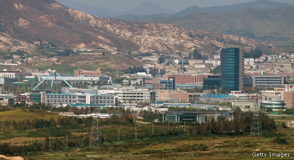 Two Koreas Resume Talks on Kaesong Industrial Park