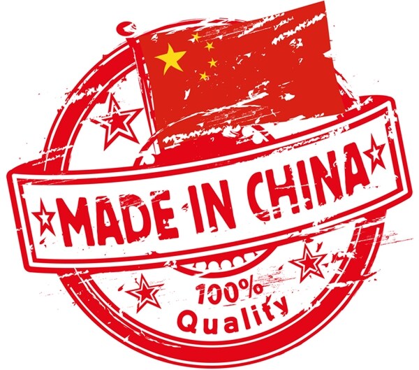 Hong Kong Goods for Export to US to Be Labeled 'Made in China'