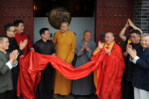 Head of China's Famous Shaolin Temple under Investigation on Suspicion of Embezzling Funds
