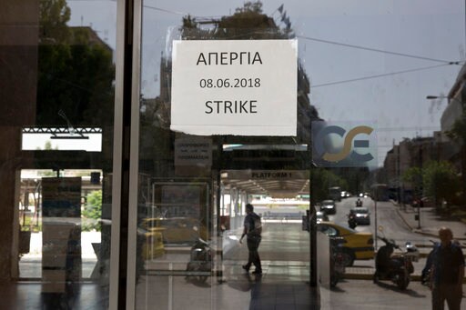 Greece Govt Presents Final Creditor-mandated Reforms