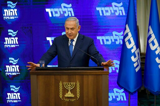 Netanyahu Strikes Election Deal with Ultra-nationalist Party