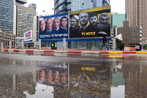 In Israel Election, Palestinians Are Nowhere to be Found