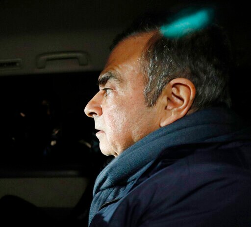 Nissan Ex-chair Ghosn's Detention Extended after Arrest