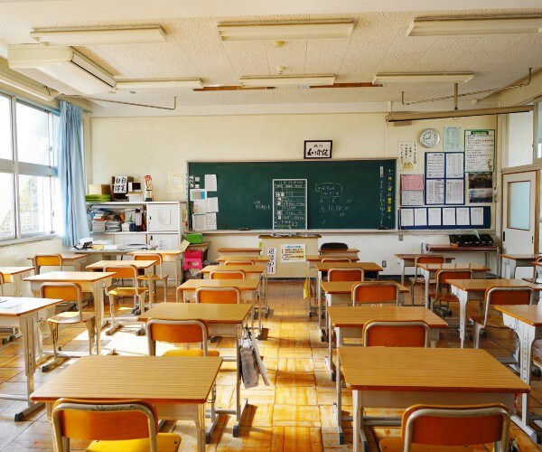 elementary school classroom  