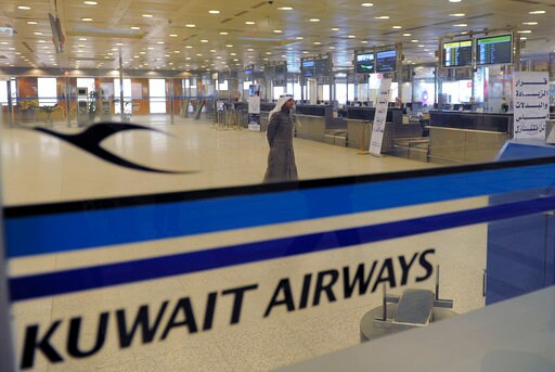 Germany to Press Kuwait after Israeli Barred from Flight
