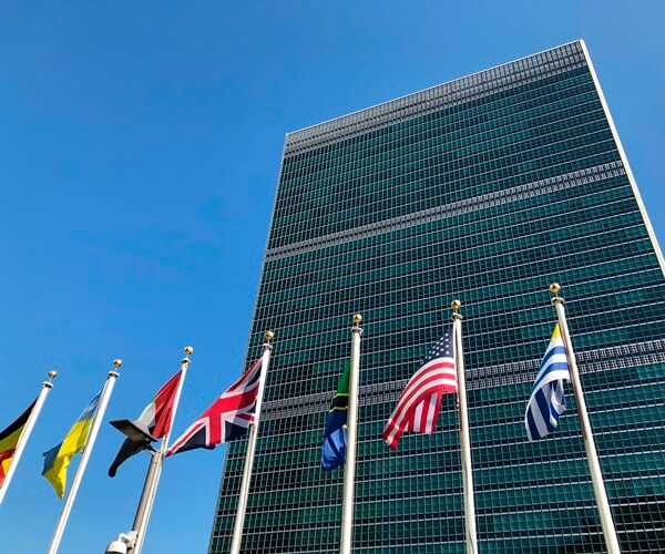 united nations building in new york city