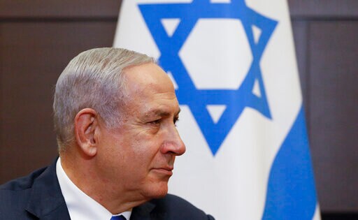 Israeli PM Convenes Cabinet in West Bank Ahead of Election