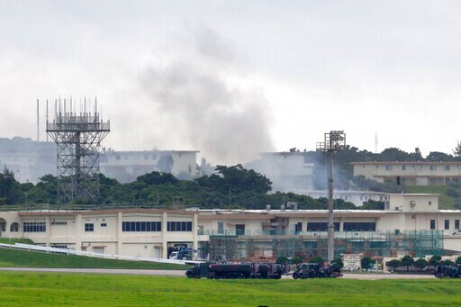 Fire Burning at Hazmat Facility at US Air Base on Okinawa
