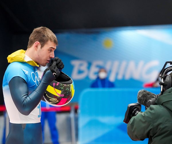 Vladyslav Heraskevych