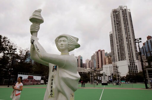 Hong Kong Marks 28 Years since Bloody Tiananmen Crackdown