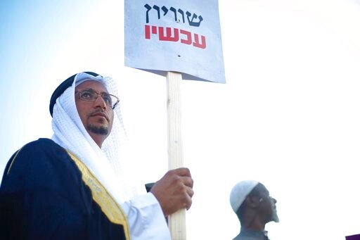 Thousands Attend Arab-led Rally against Israeli Bill