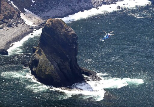 Investigators Raid Japan Boat Company's Office after Sinking
