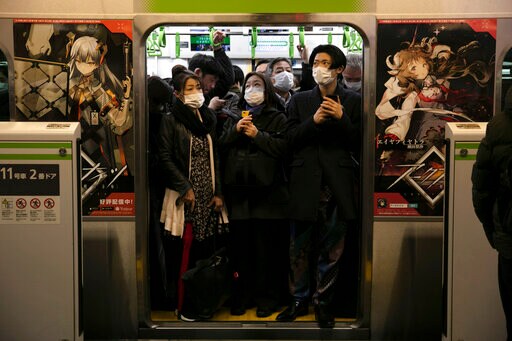 Low-tech Japan Challenged in Working from Home amid Pandemic