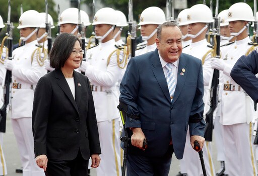 Guatemala Leader in Taiwan Expresses 'rock-solid Friendship'