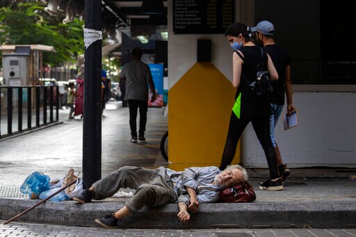 Lebanon Forms New Government, 1st in over a Year