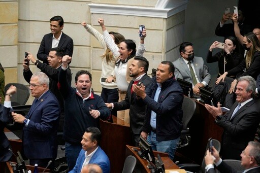 Colombian Lawmakers Reject President's Labor Reform Referendum