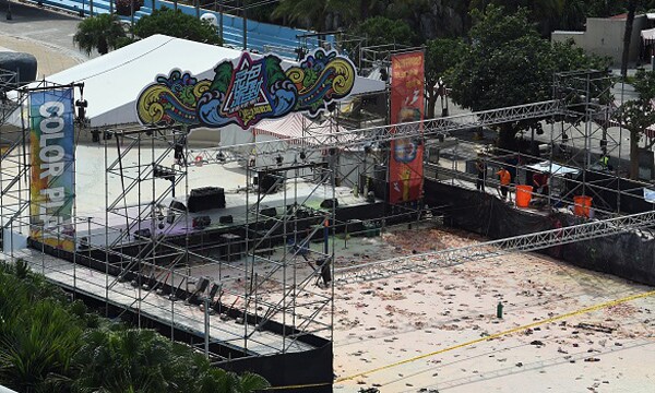 Taiwan Water Park Explosion: Cigarette Lit Sprayed Powder?