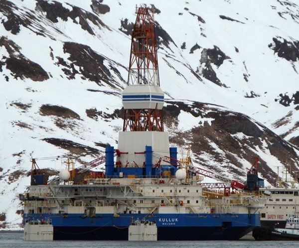 At $500 Million a Pop, It's an Oil Gamble That Has No Precedent