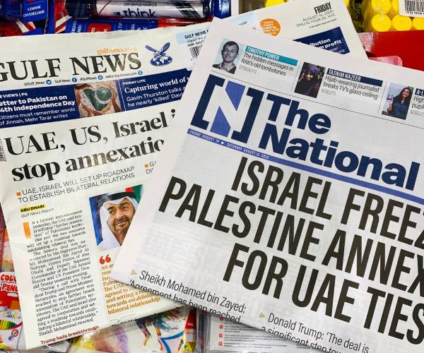 middle eastern newspapers reporting on the peace agreement