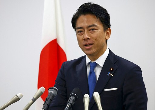 Japan's Ruling Party Opens Leadership Race to Choose Ishiba's Successor
