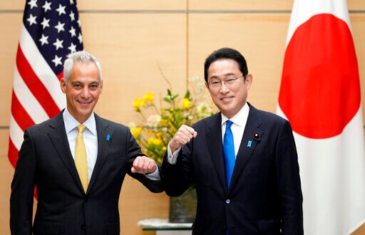 New US Envoy to Japan Meets Kishida, Vows to Deepen Alliance