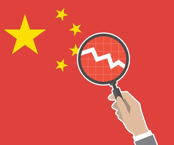 China Trims New Benchmark Lending Rate Again 