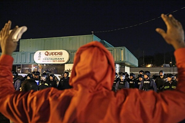 National Review: Media 'Complicit' in Stirring Racial Tensions