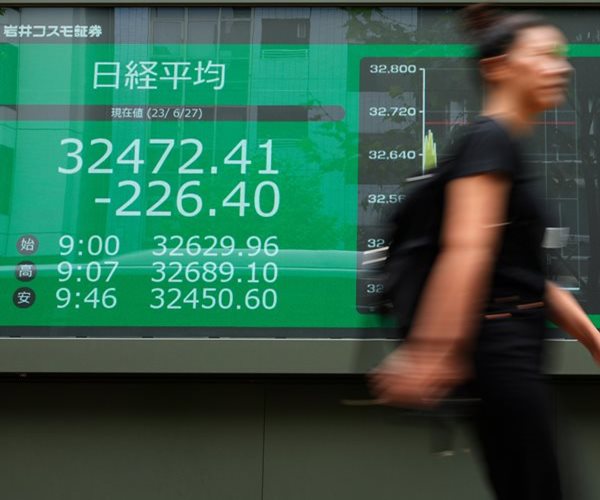 Japanese Equity Funds See Biggest Inflows Since 2020