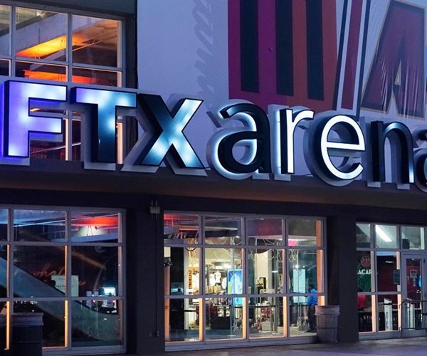 Bankman-Fried FTX Fraud Trial Could Be Delayed