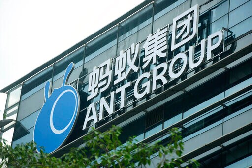 China's Ant Group Shares Credit Data with Central Bank
