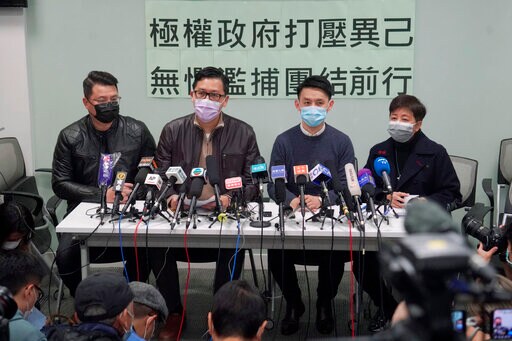 Australia, US, UK, Canada Criticize Hong Kong Mass Arrests