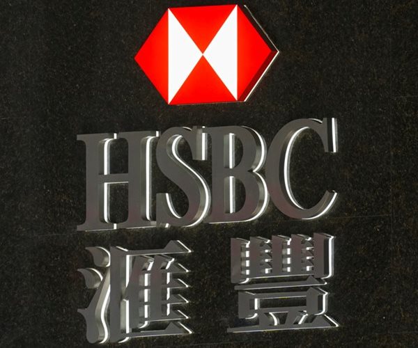 HSBC Asset Management's Global Head of Sustainability to Depart