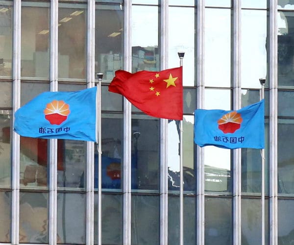 China's CNPC Suspends Fuel Sales to North Korea as Risks Mount