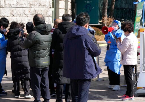 S. Korea Approves Pfizer's COVID Vaccine for Ages 5-11