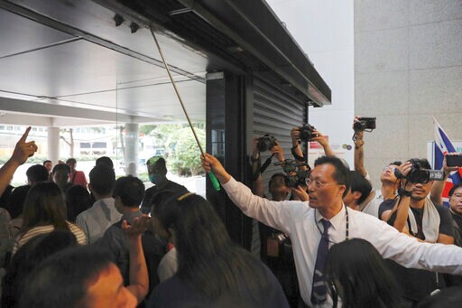 More Hong Kong Protests Planned Ahead of G-20 Japan Summit