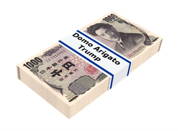 World's Biggest Pension Fund Finds New Best Friend in Trump