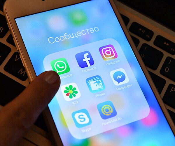 Report: Lawmakers Want to Start Regulating Facebook