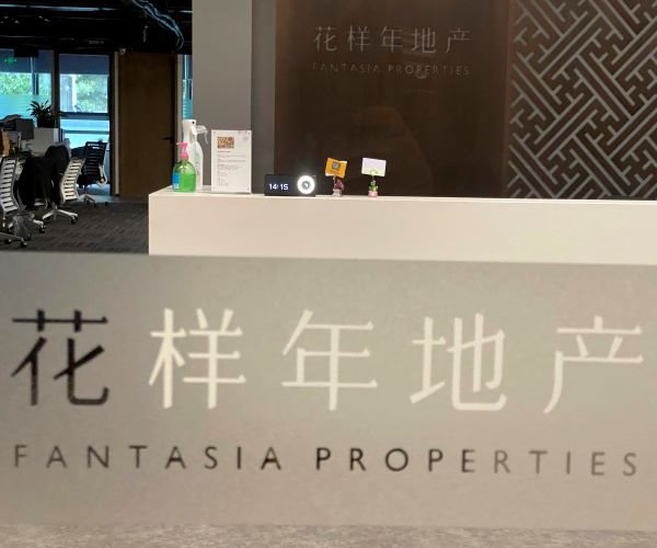 Fantasia Properties